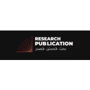Research Publication logo